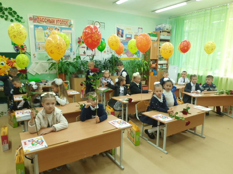 День знаний МБОУ "СШ Вулканного ГП".