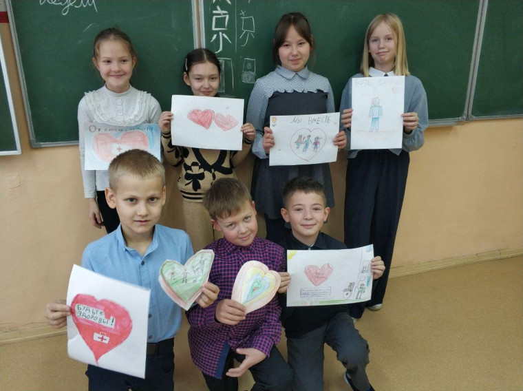 день инвалидов.